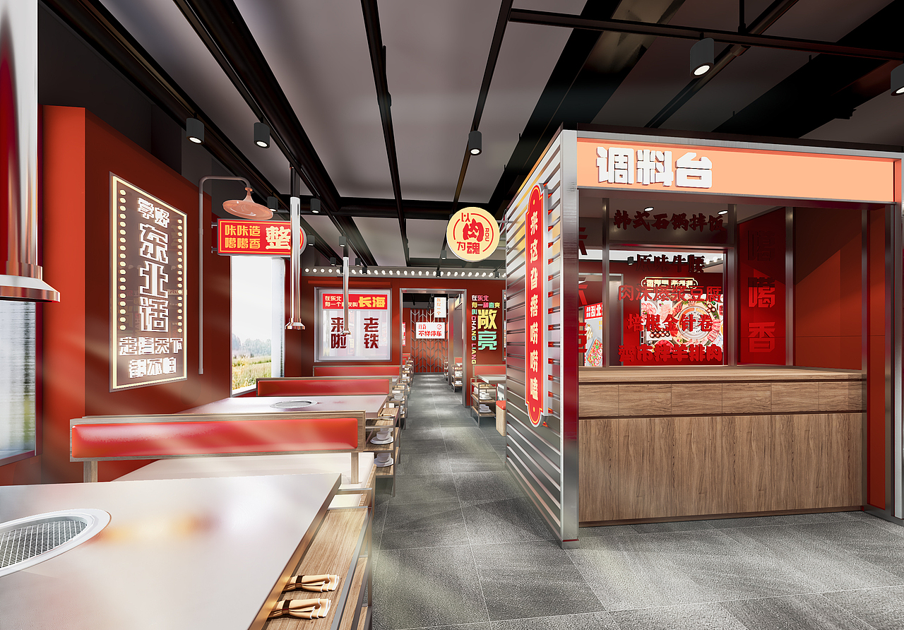 天津室内设计培训·【国潮当道】·设计作品（图ZMzM5MjM5MDI4） - 家装设计 - 站酷设计师天津室内设计培训原创素材 - 站酷ZCOOL