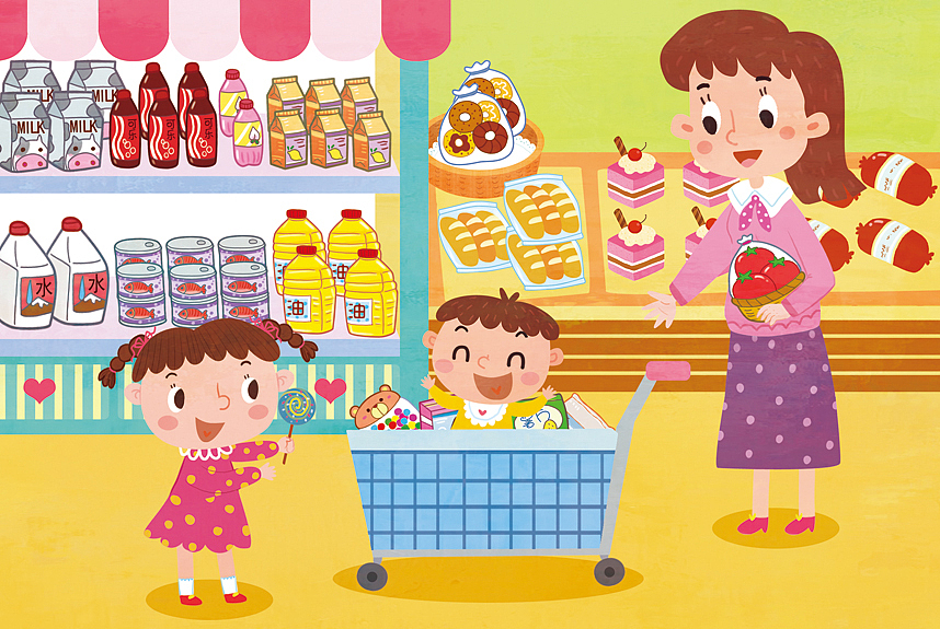 超市小游戲（圖ZMzU0MjEzODMy） - 兒童插畫(huà) - 站酷設(shè)計(jì)師bing87587原創(chuàng)素材 - 站酷ZCOOL