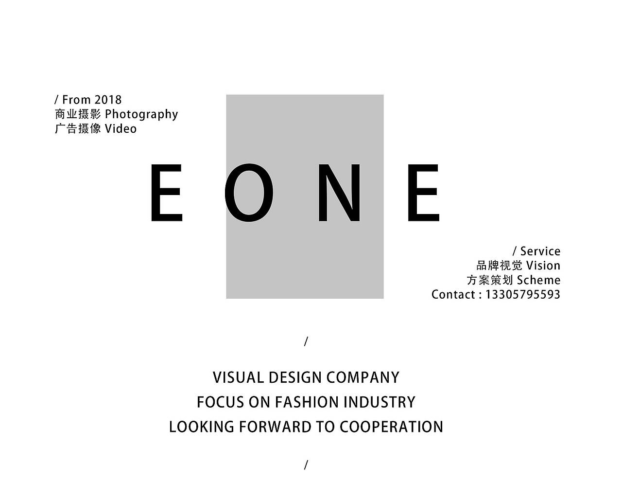 生活用品 | 吹风机 & EONE 壹万视觉