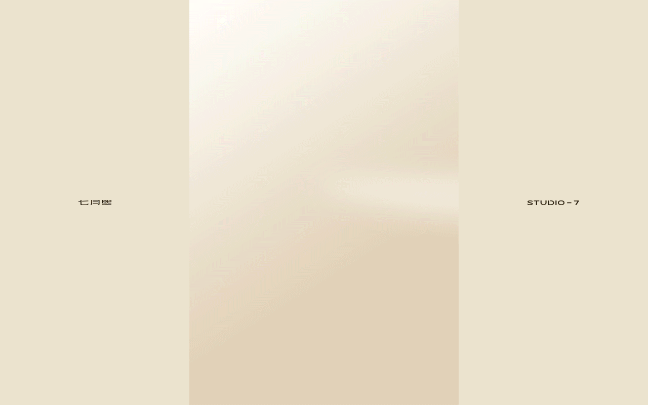 护肤品牌希亦兮 | 产品拍摄与后期 | 七月熙