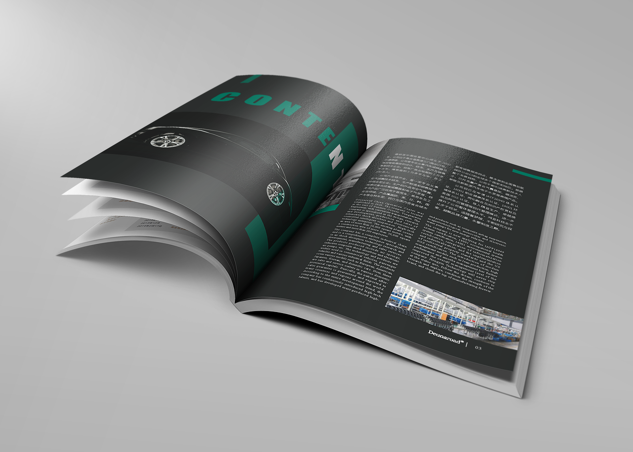 汽车配件公司产品画册