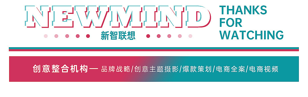 厨具摄影｜韦诺森小奶锅（图ZMzA4NDAwMDQw） - 产品摄影 - 站酷设计师新智联想GZ原创素材 - 站酷ZCOOL