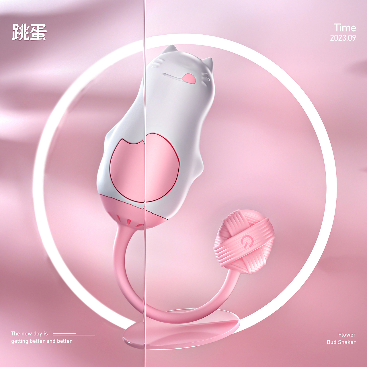 建模渲染情趣作品（图ZMzUzNjAzNTgw） - 电商 - 站酷设计师花残婺人臉原创素材 - 站酷ZCOOL
