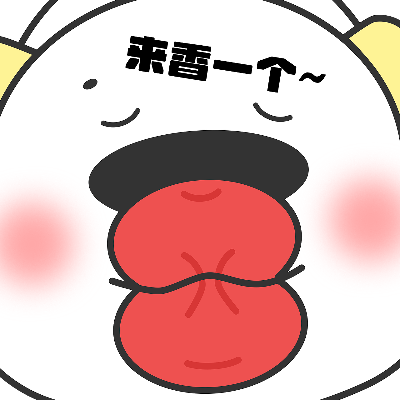 音乐小狗 | 微信表情包（图ZMzY0NjI0ODcy） - 其他 - 站酷设计师小小郭同学锕原创素材 - 站酷ZCOOL