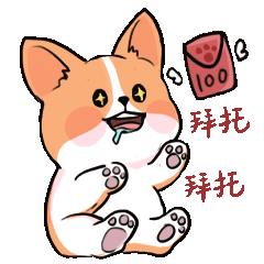 屁屁星人 兔兔酱表情（图ZMzI0MjkyNzYw） - IP形象 - 站酷设计师它怎么不吃空心菜原创素材 - 站酷ZCOOL