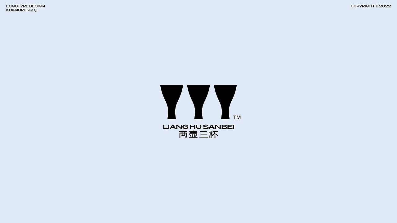 假如LOGO不再是LOGO × 狂人Design（图ZMzIyMDc5MDMy） - Logo - 站酷设计师狂人Design原创素材 - 站酷ZCOOL
