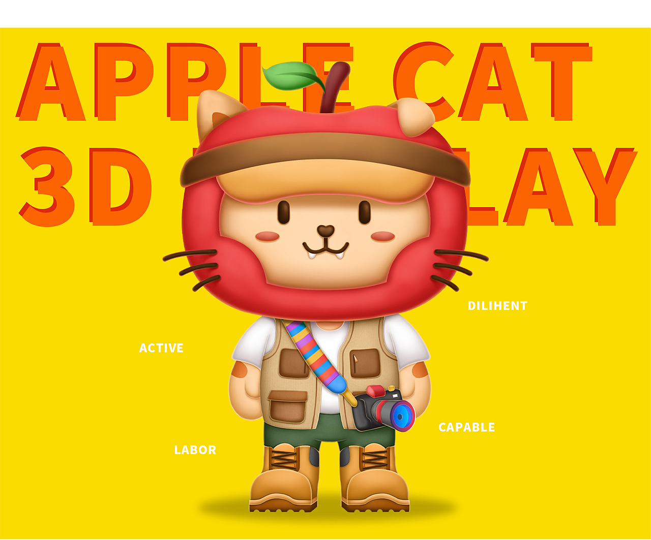 苹果猫皮皮-IP形象设计