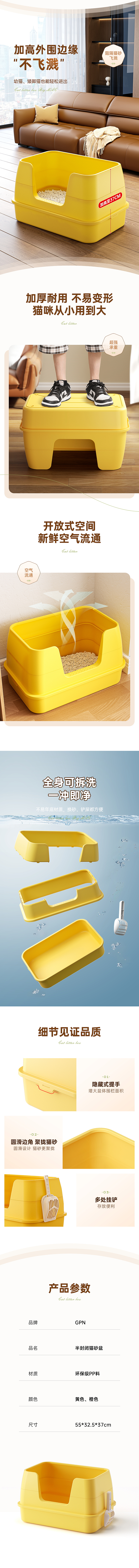 【2023】宠物类合集（图ZMzYxMjM3ODI4） - 电商 - 站酷设计师老夫子khun原创素材 - 站酷ZCOOL