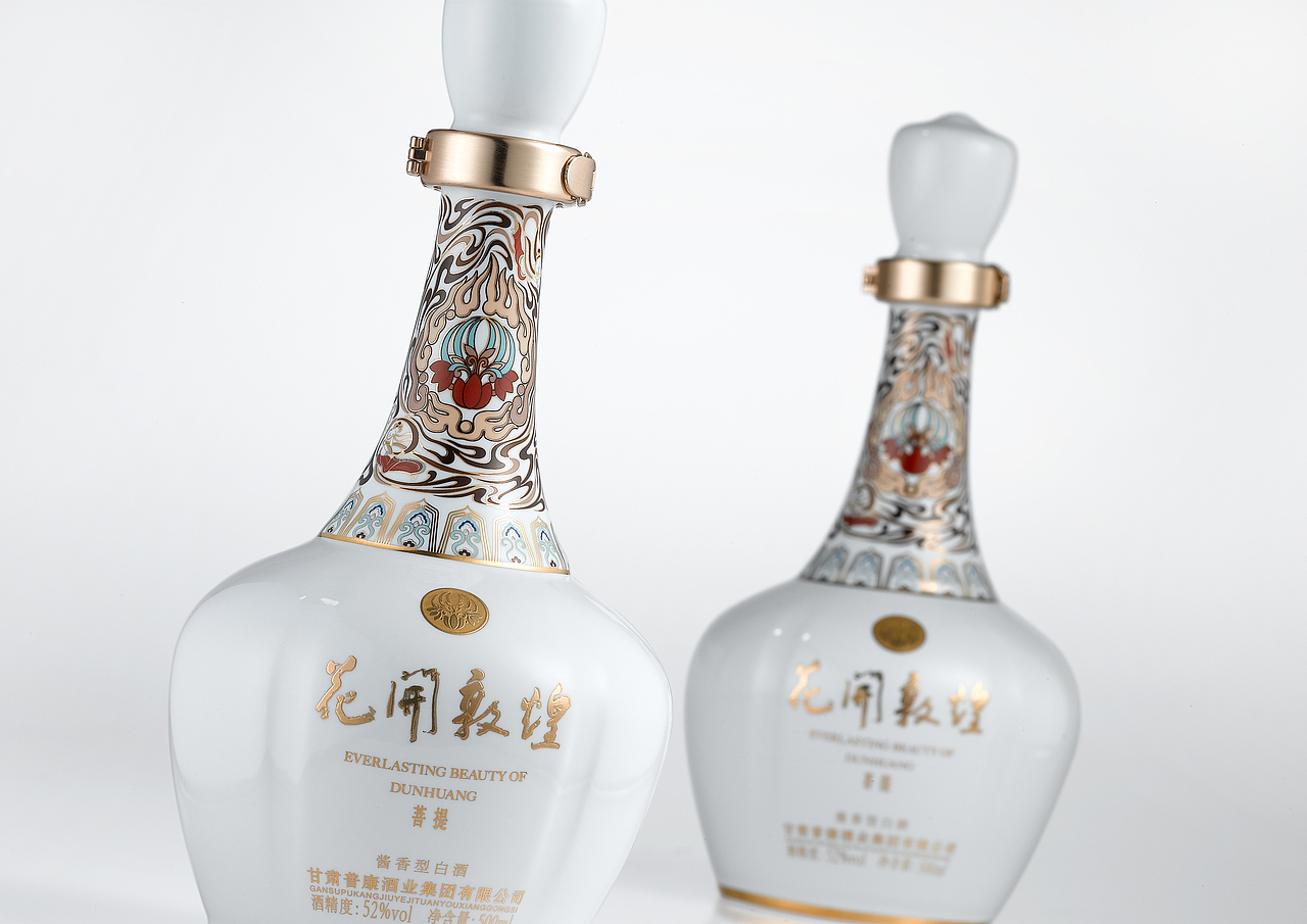 世界之星 获奖合集