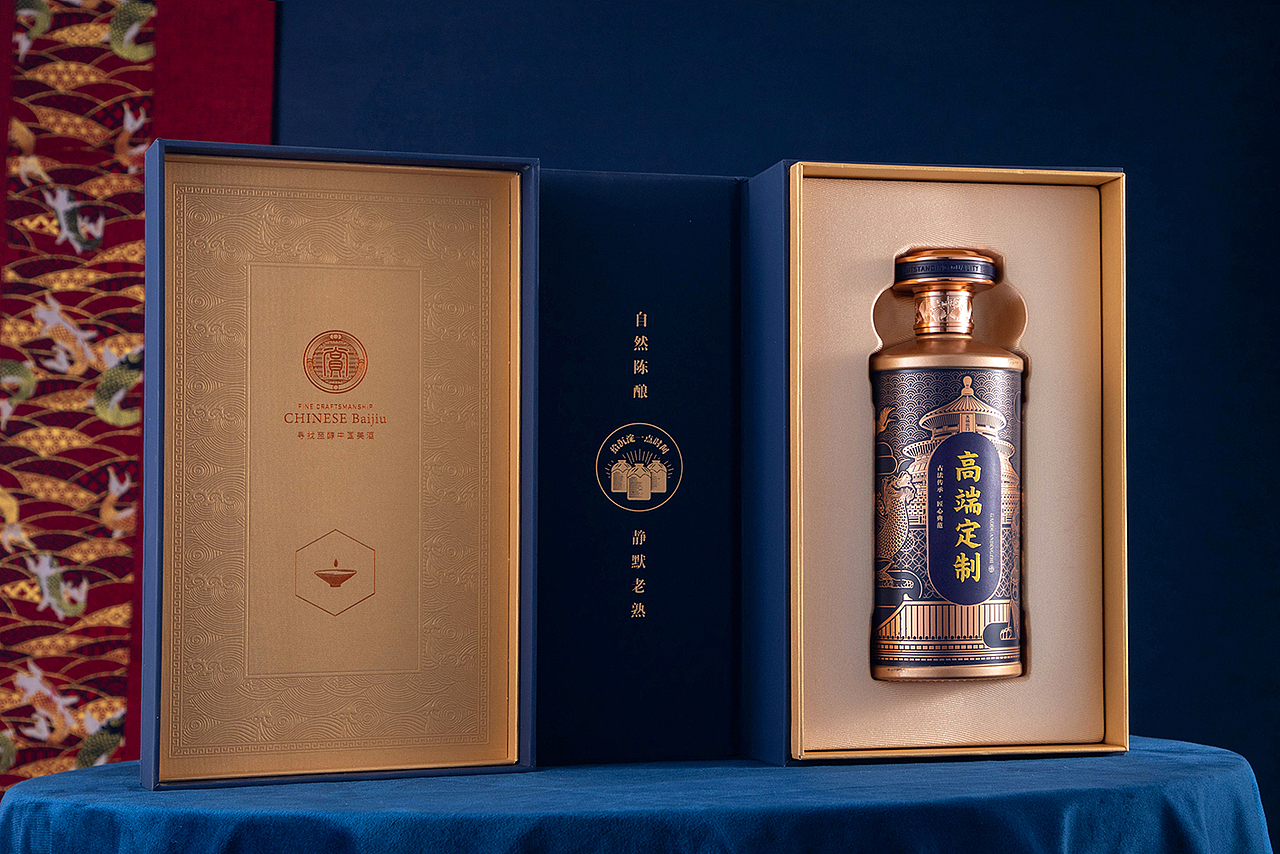 深圳乐家-紫禁城蓝色