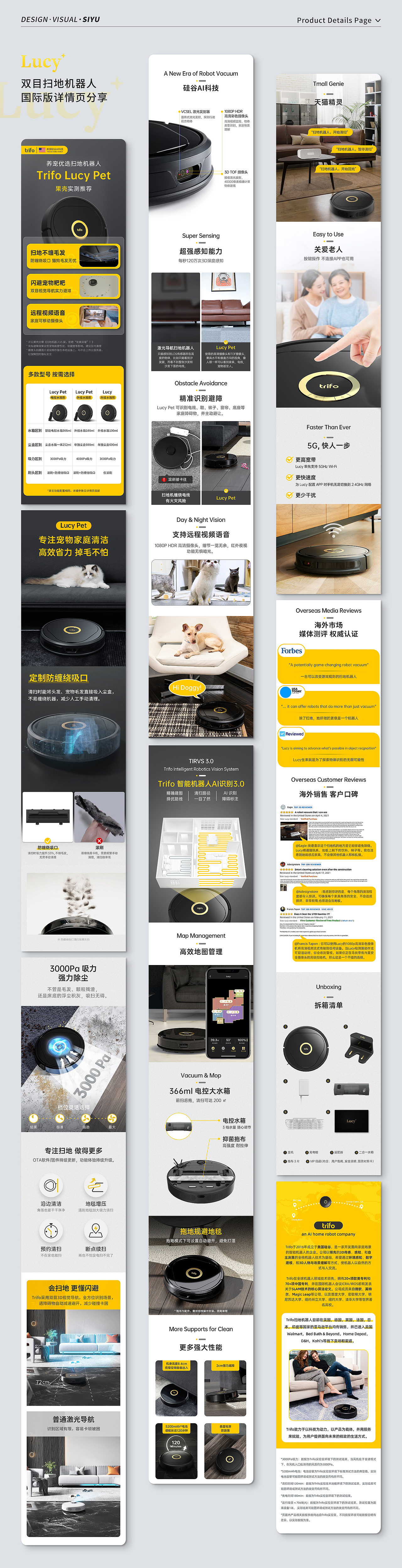 李丝雨作品集2023（图ZMzUxNzAzNTQ0） - 其他平面 - 站酷设计师Lunar_siyu原创素材 - 站酷ZCOOL