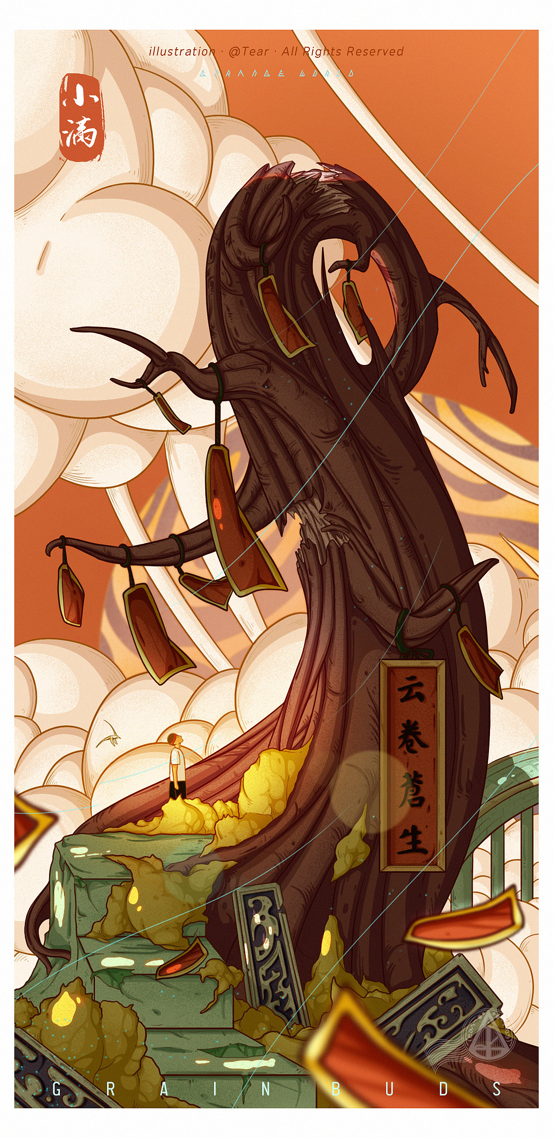 误入奇异境——《二十四节气(合集)》(图ZMzE0OTYwMjQ0) - 新锐潮流插画 - 站酷设计师天羿TEAR原创素材 - 站酷ZCOOL