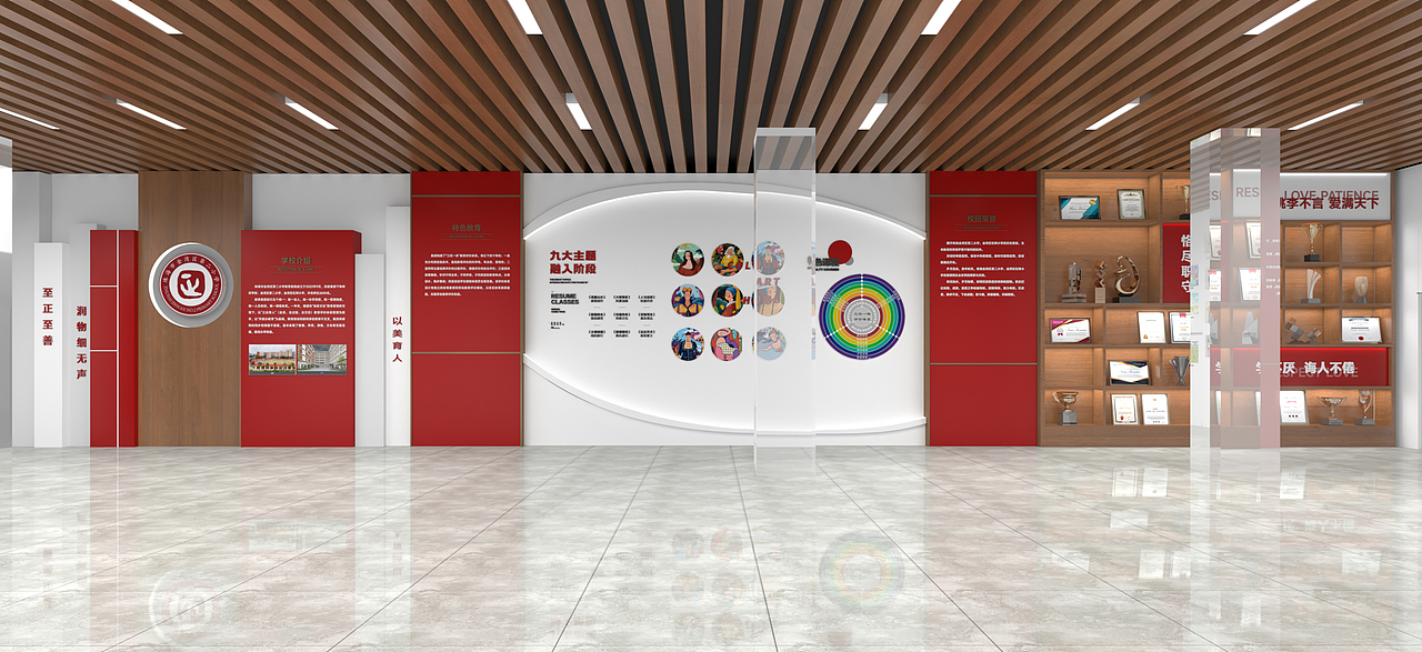 特色校园党建活动室（图ZMzYxMDMwMDky） - 建筑/空间 - 站酷设计师西安对白工作室原创素材 - 站酷ZCOOL