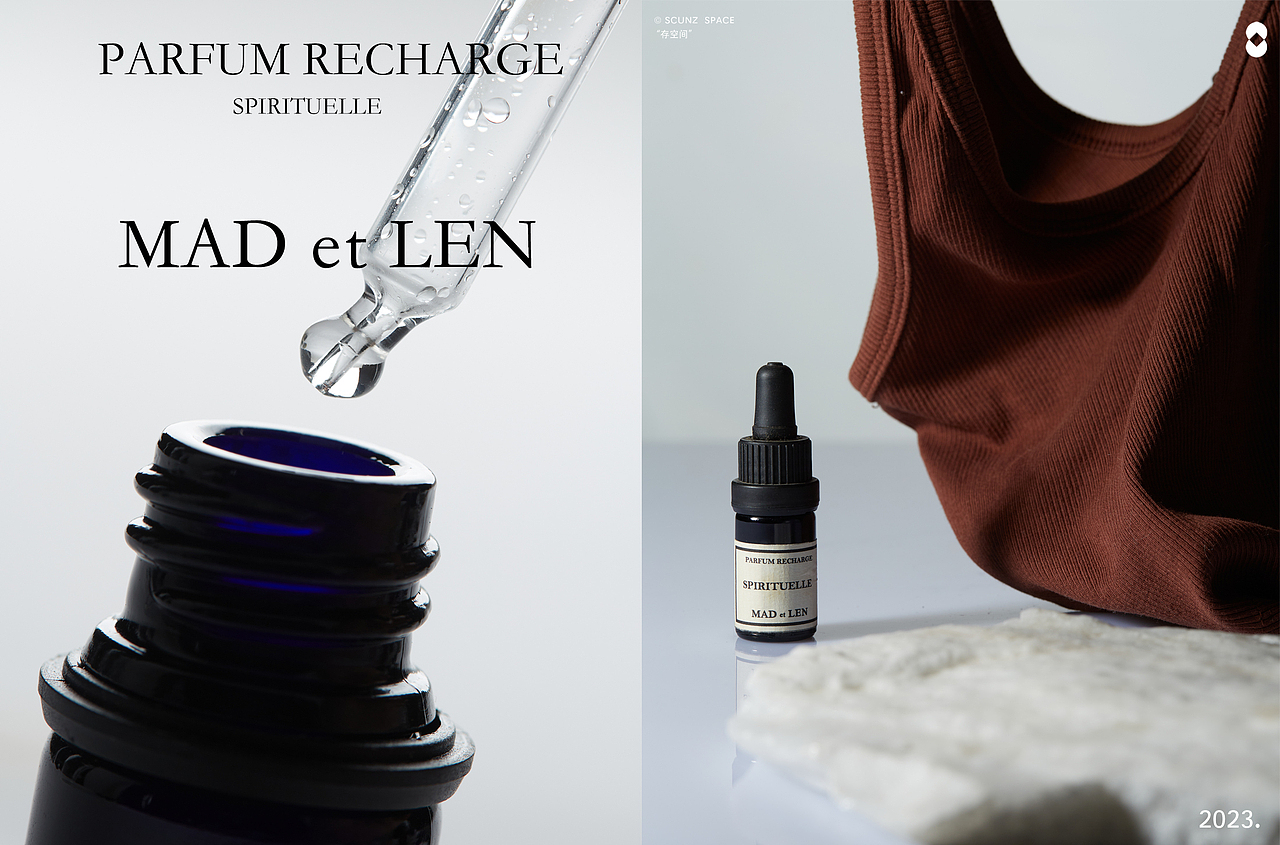 护肤·精油项目合集｜scunz space（图ZMzQ3NzEzODQw） - 产品摄影 - 站酷设计师scunz原创素材 - 站酷ZCOOL