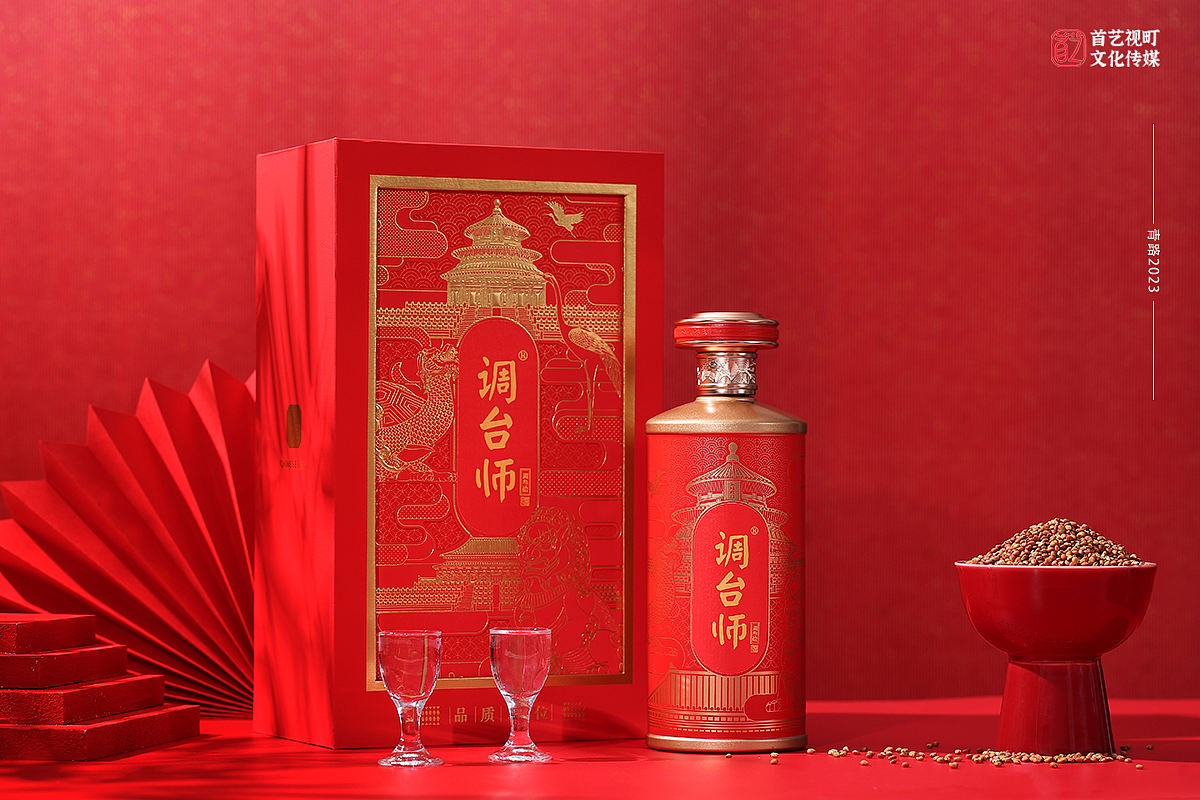 白酒摄影 | 调台师酒贵州茅台镇酱香型白酒摄影（图ZMzQyNzQzNzI0） - 美食摄影 - 站酷设计师青路原创素材 - 站酷ZCOOL