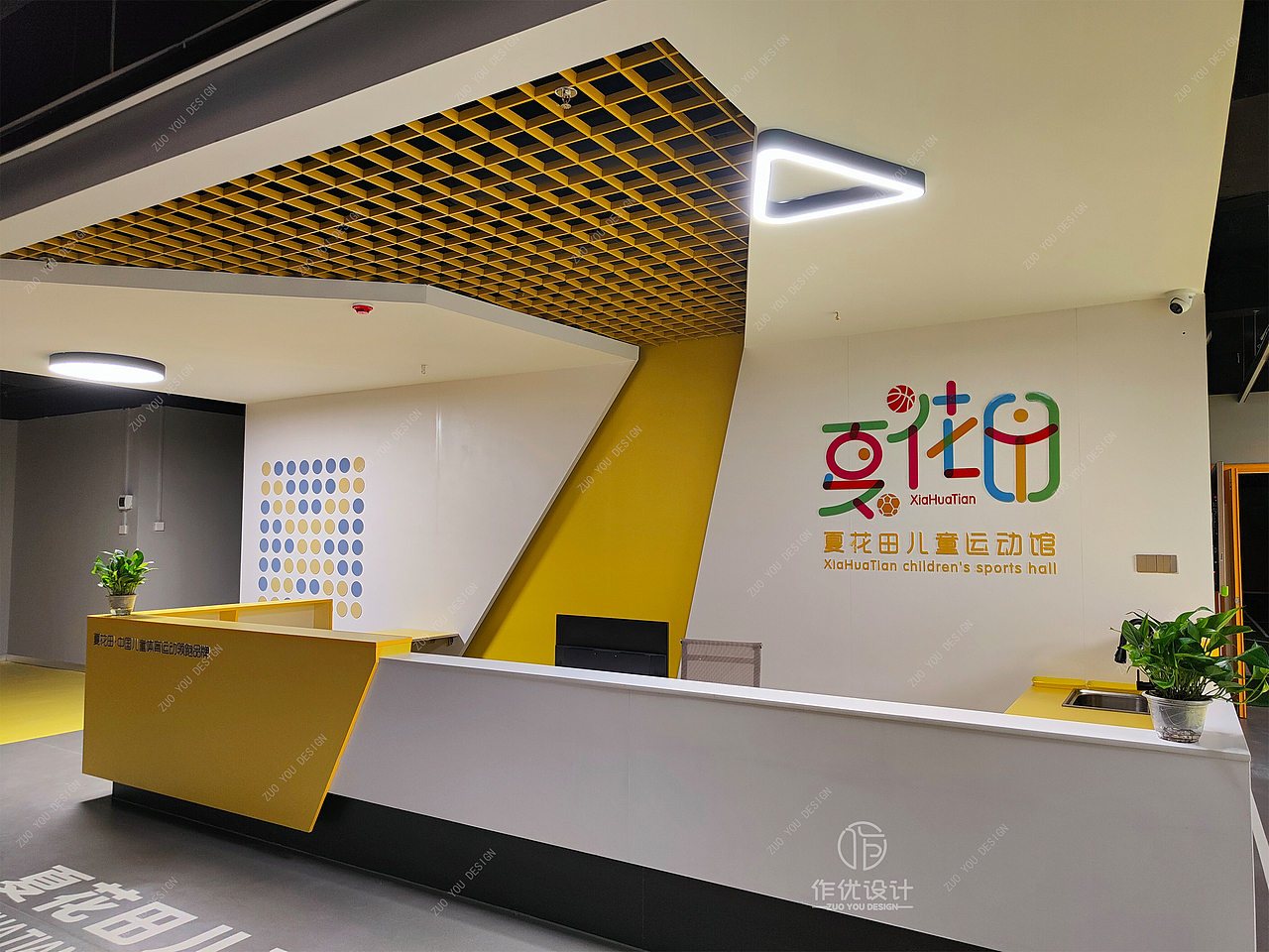 儿童运动馆完工｜实景照片（图ZMzEwNDI2NDA4） - 商业空间设计 - 站酷设计师作优空间设计原创素材 - 站酷ZCOOL