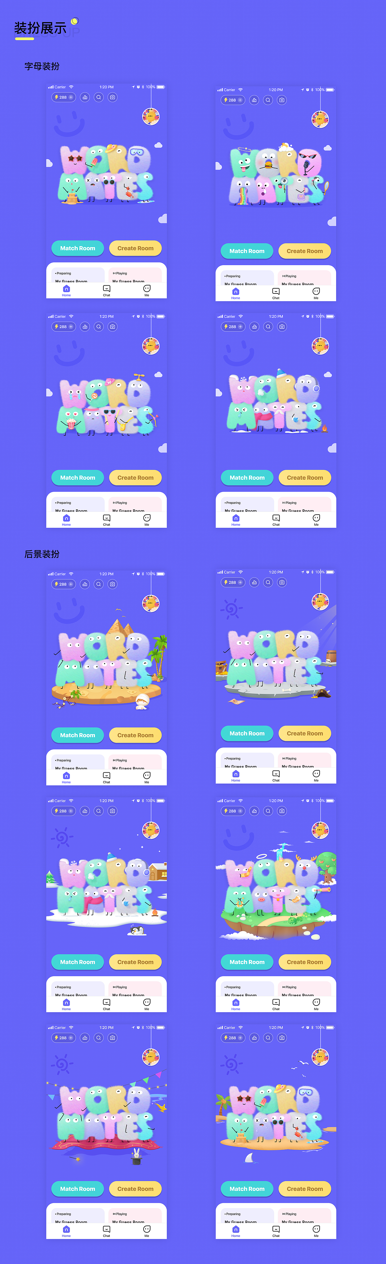 作品集（图ZMzcwMTIxOTQ4） - 其他UI - 站酷设计师仁土土原创素材 - 站酷ZCOOL