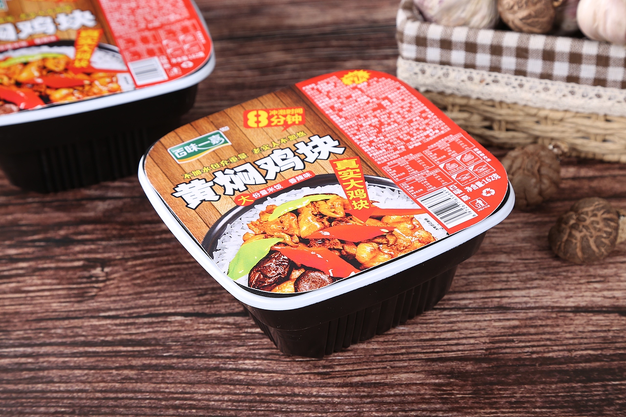 零食菜品摄影商品产品拍摄电商详情视频制作（图ZMzQ2Nzg3NjQ4） - 美食摄影 - 站酷设计师郑州扬帆视觉原创素材 - 站酷ZCOOL