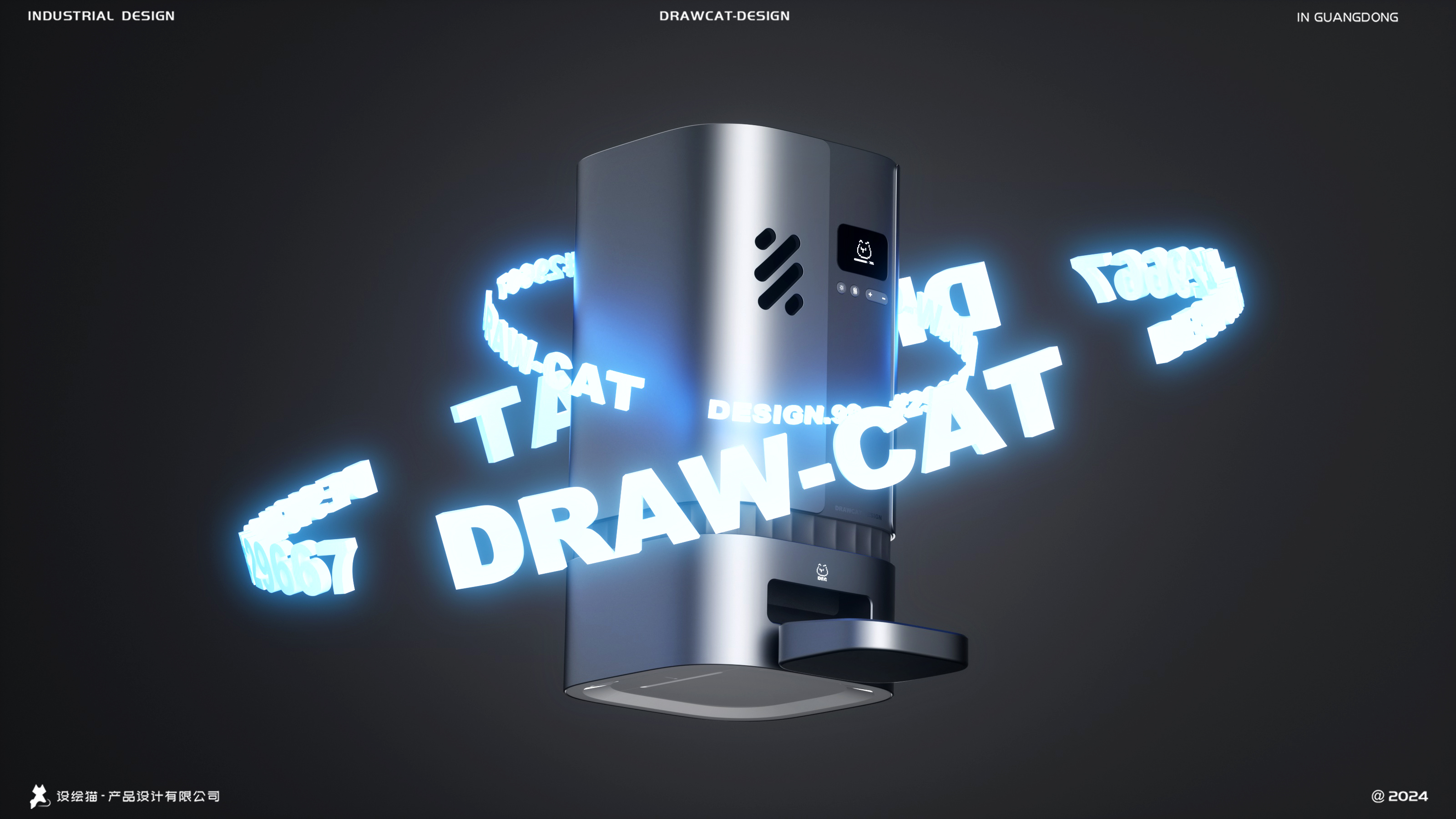 宠物喂食器外观设计 Pet feeder ID design_设绘猫产品设计站酷ZCOOL