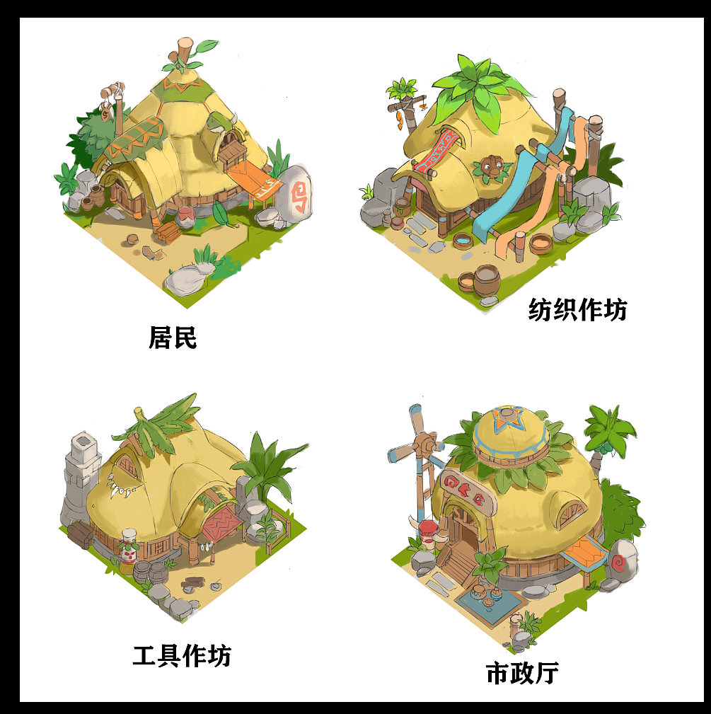 工作室废稿2（图ZMzI1NTYzNzUy） - 商业插画 - 站酷设计师画画的puppy原创素材 - 站酷ZCOOL