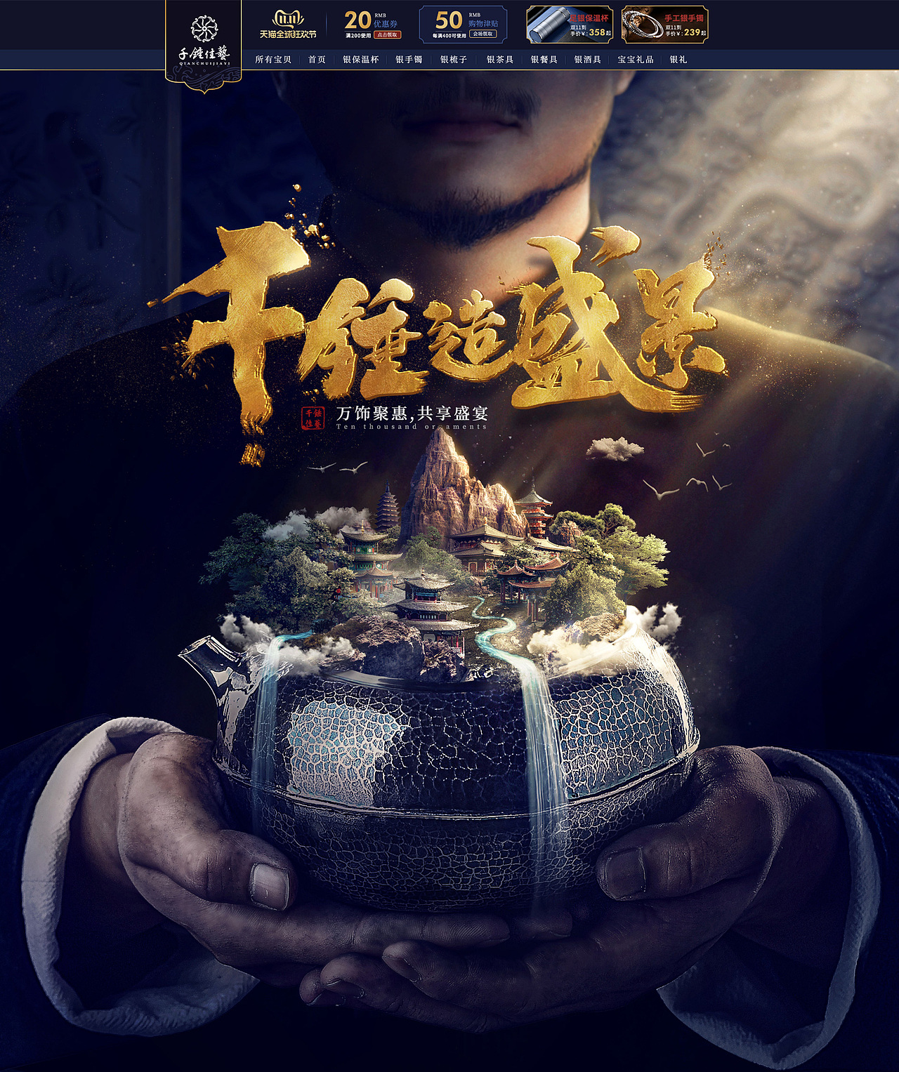 个人简历（图ZMzQwNzA1NDg0） - 其他平面 - 站酷设计师木鱼大魔王原创素材 - 站酷ZCOOL