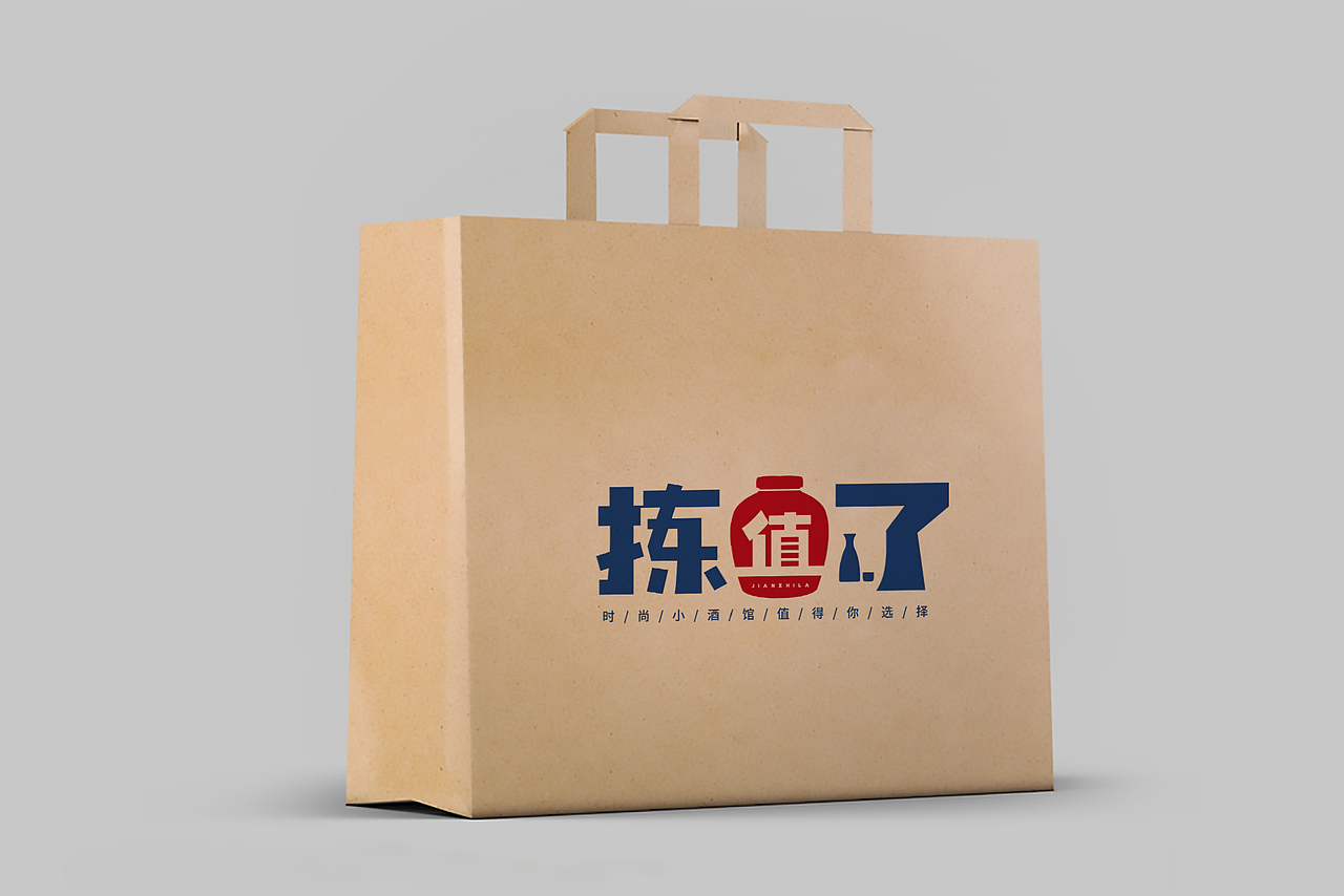 LOGO 酒馆 饭馆 旅馆 餐饮类 酒品类新零售营销 logo（图ZMzI5MjUyNzI4） - Logo - 站酷设计师未来之王原创素材 - 站酷ZCOOL