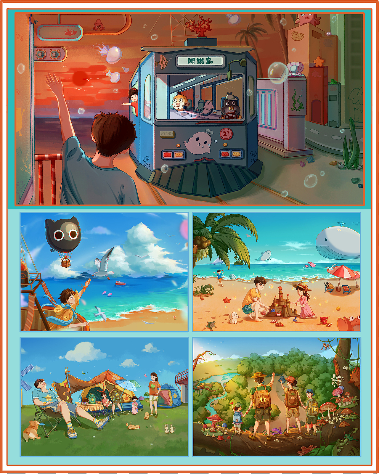 《奇幻之旅》系列插画,以家庭游玩展开张场景,五张插画以大场景围绕人物展开互动,
画面以清新的暖调为主,以可持续发展融入画面,多姿多彩的场景展开人物的奇遇和温馨,<br>人,动物和环境气氛和谐统一,画面富有生活气息。