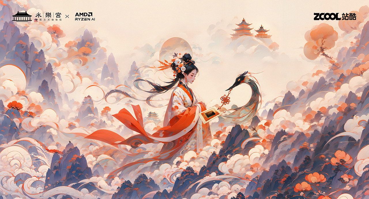 小鹤仙君，这AMD本宫AI了！（参赛主图）