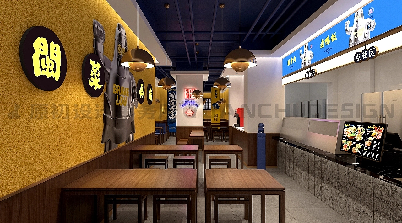 厦门 店面装修室内空间餐厅设计 闽南猪脚民间菜