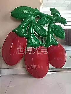 户外LED水果造型景观路灯杆装饰挂饰中国结灯箱定制 