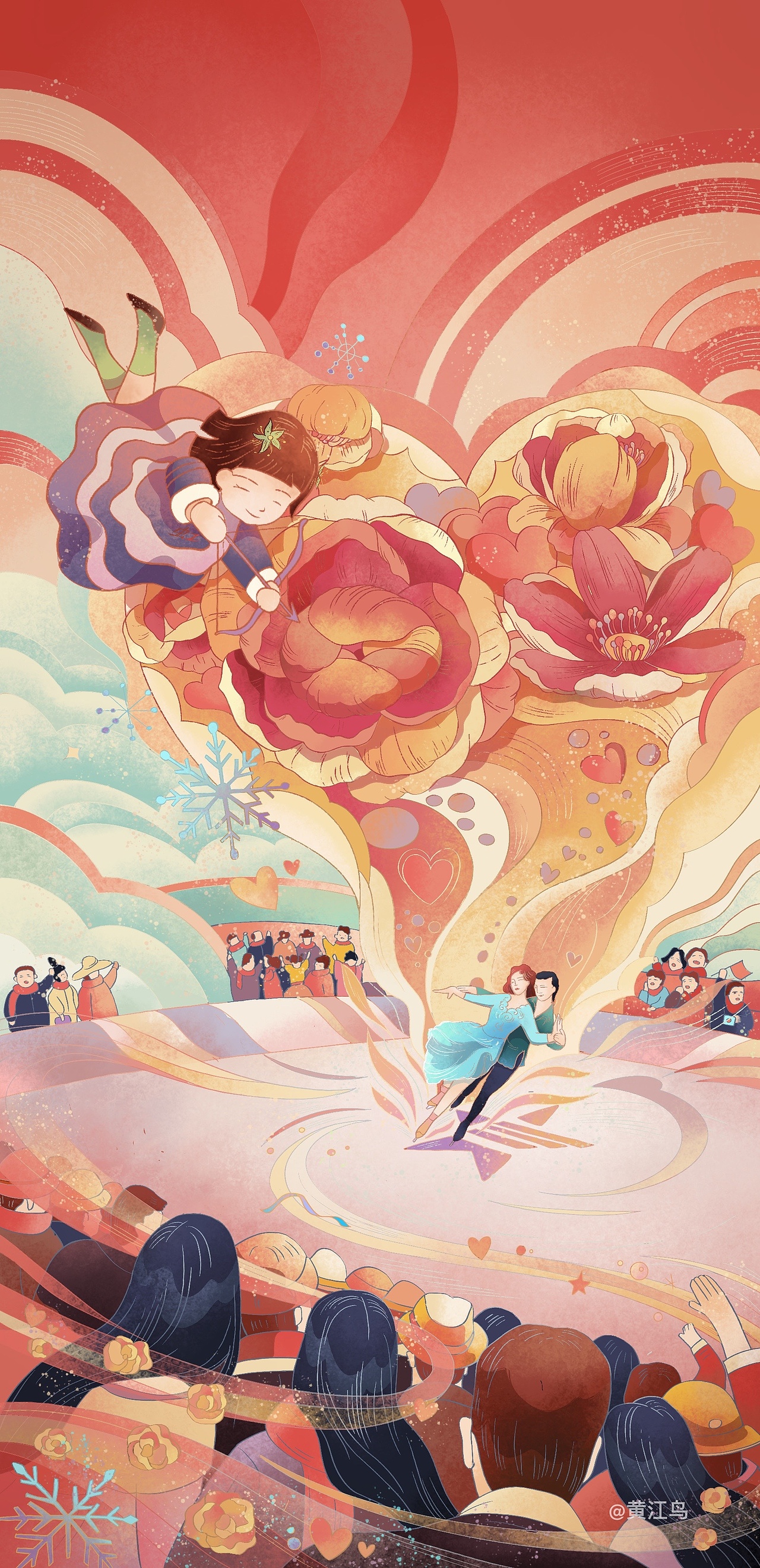 二十四节气及节日插画(一)