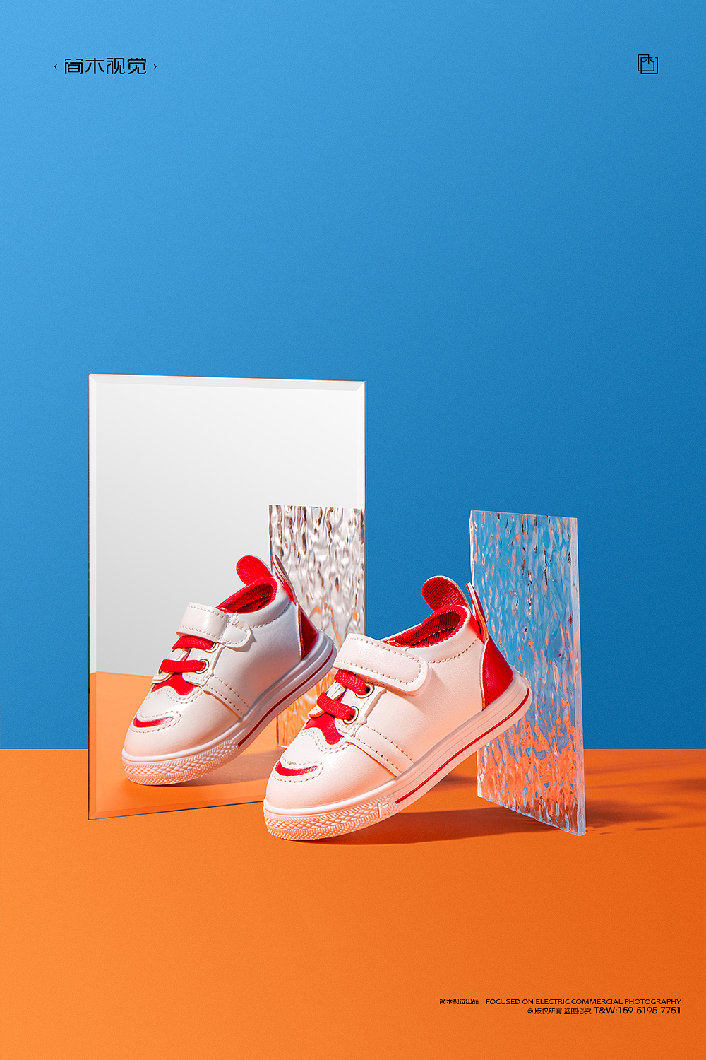 儿童运动鞋产品摄影丨简木视觉 × 童鞋凉鞋创意拍摄