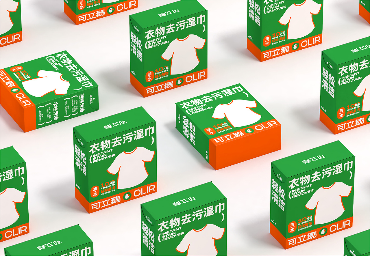 可立鹅品牌VI及包装设计（图ZMzEyMDE5Mzg4） - 品牌 - 站酷设计师展开设计原创素材 - 站酷ZCOOL