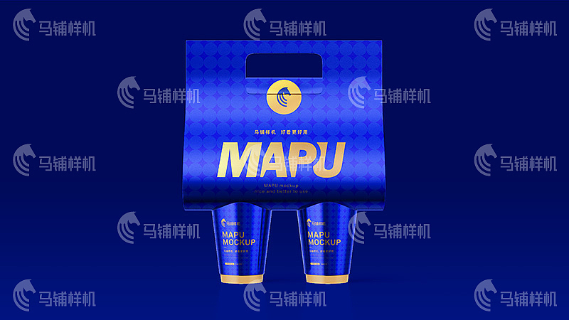 咖啡杯打包 智能贴图样机模板vi设计效果psd素材（图ZMjk5NDkxMjAw） - 品牌 - 站酷设计师马铺样机原创素材 - 站酷ZCOOL