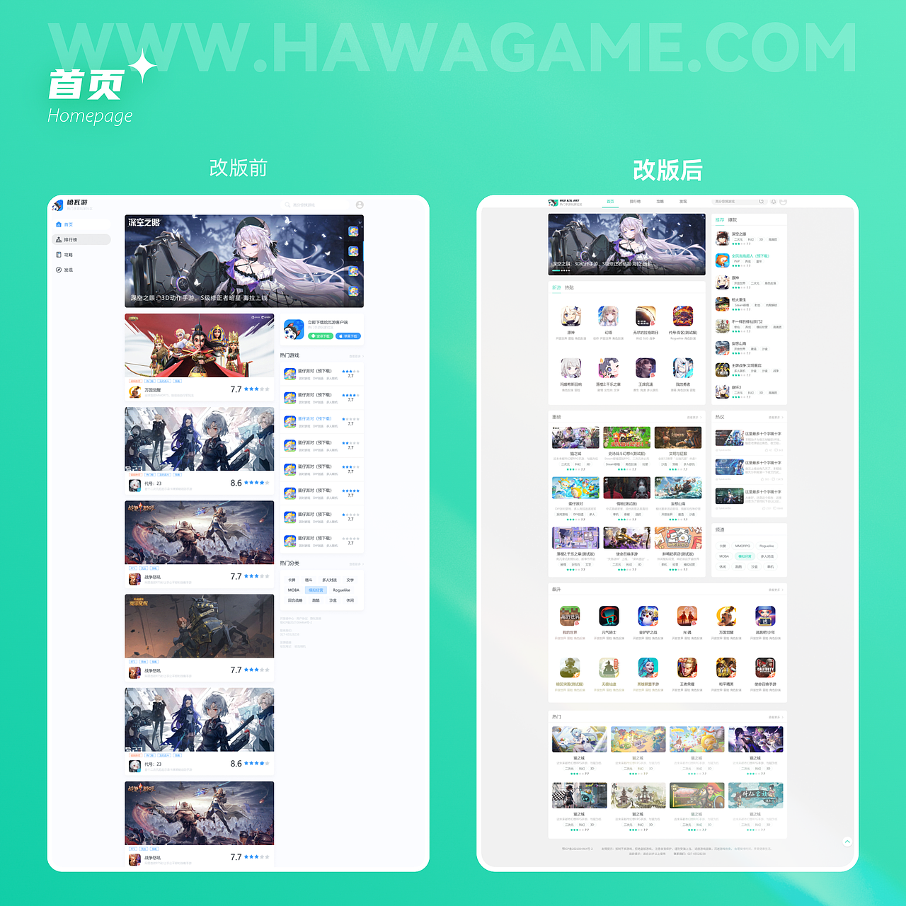 求职作品集（图ZMzMwNDYzOTI4） - APP界面 - 站酷设计师五月之恋原创素材 - 站酷ZCOOL