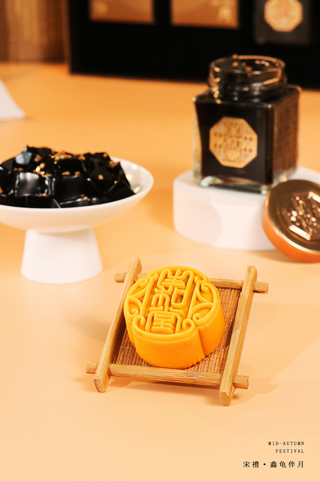 生和堂中秋月饼拍摄（图ZMzUxMjExMTE2） - 产品摄影 - 站酷设计师宋宋要飞扬原创素材 - 站酷ZCOOL