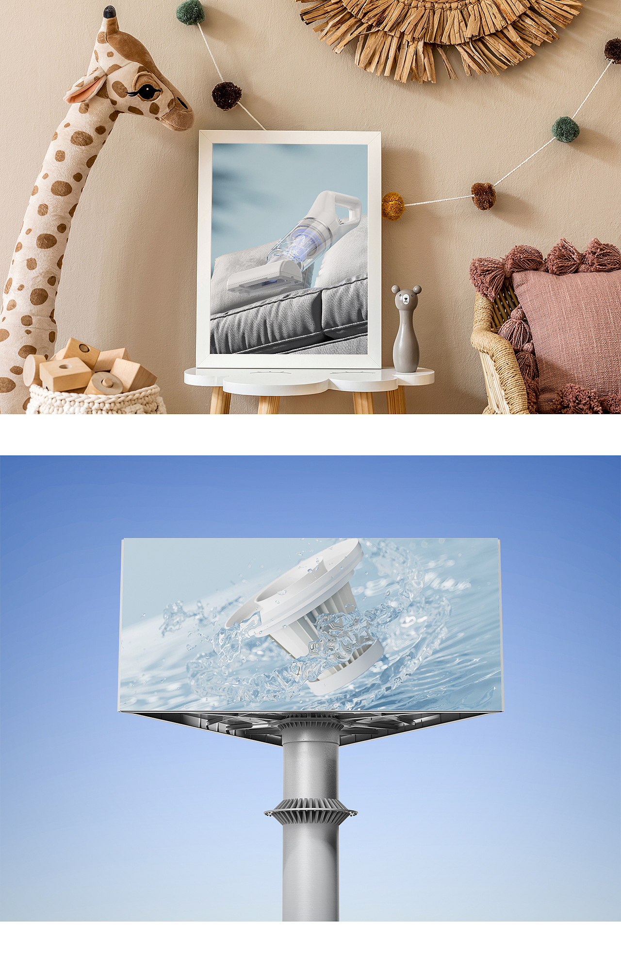 2023 Work Collection