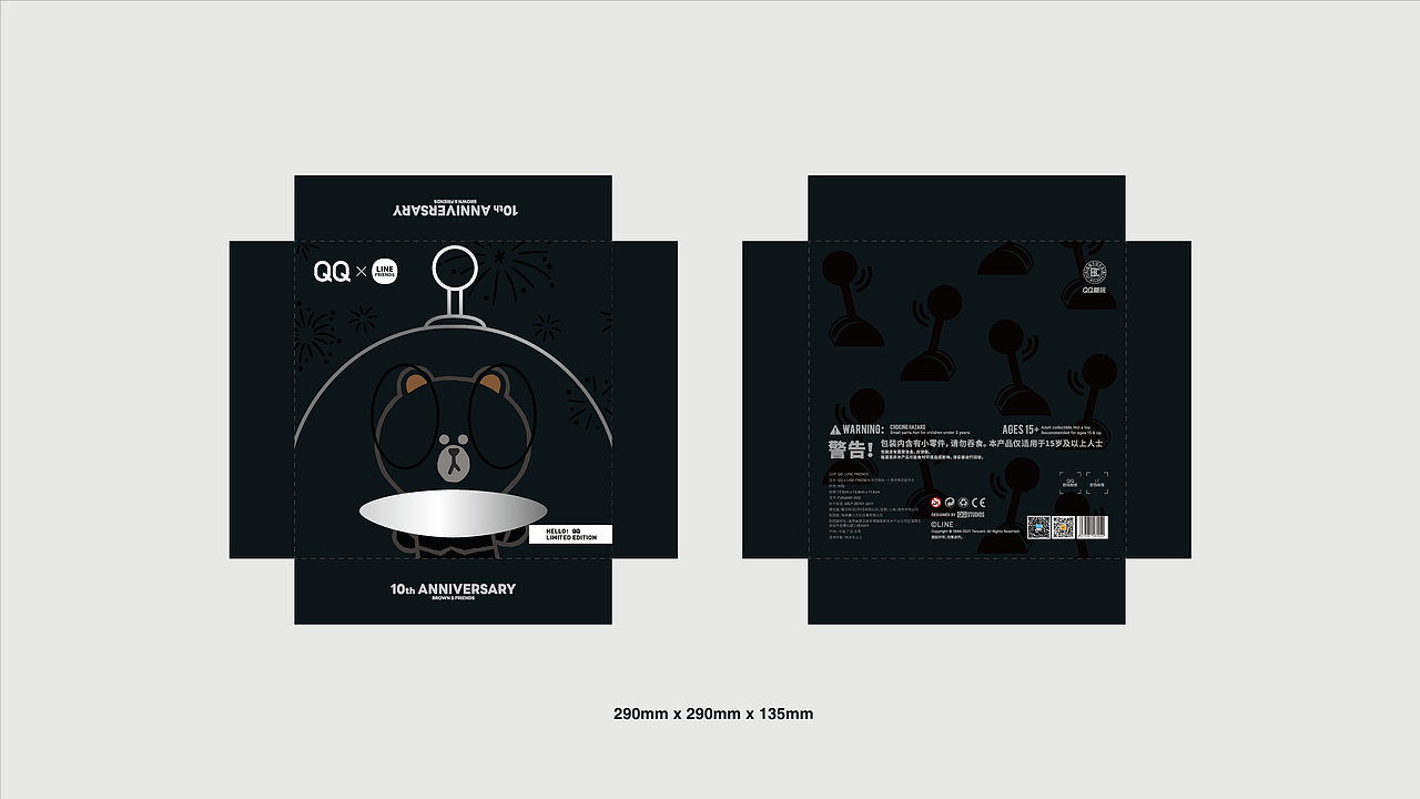 潮玩IP| QQ x LINE FRIENDS 顽艺萌友十周年限定手办（图ZMzU0NzY4NDA0） - IP形象 - 站酷设计师COCOMUMU原创素材 - 站酷ZCOOL
