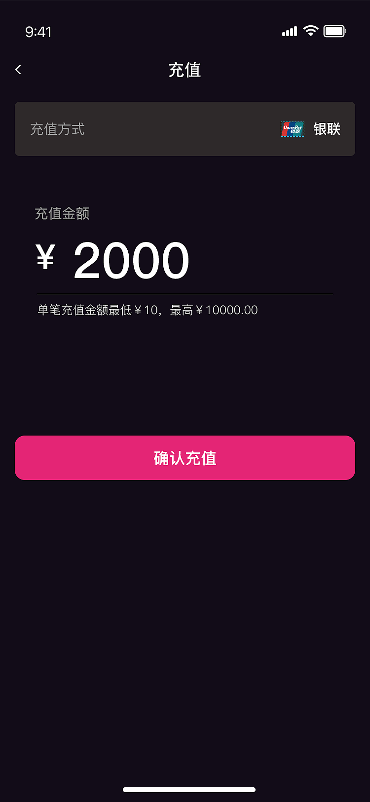 心藏APP（图ZMzE4MzUzNzg4） - 软件界面 - 站酷设计师woshi小伊伊原创素材 - 站酷ZCOOL