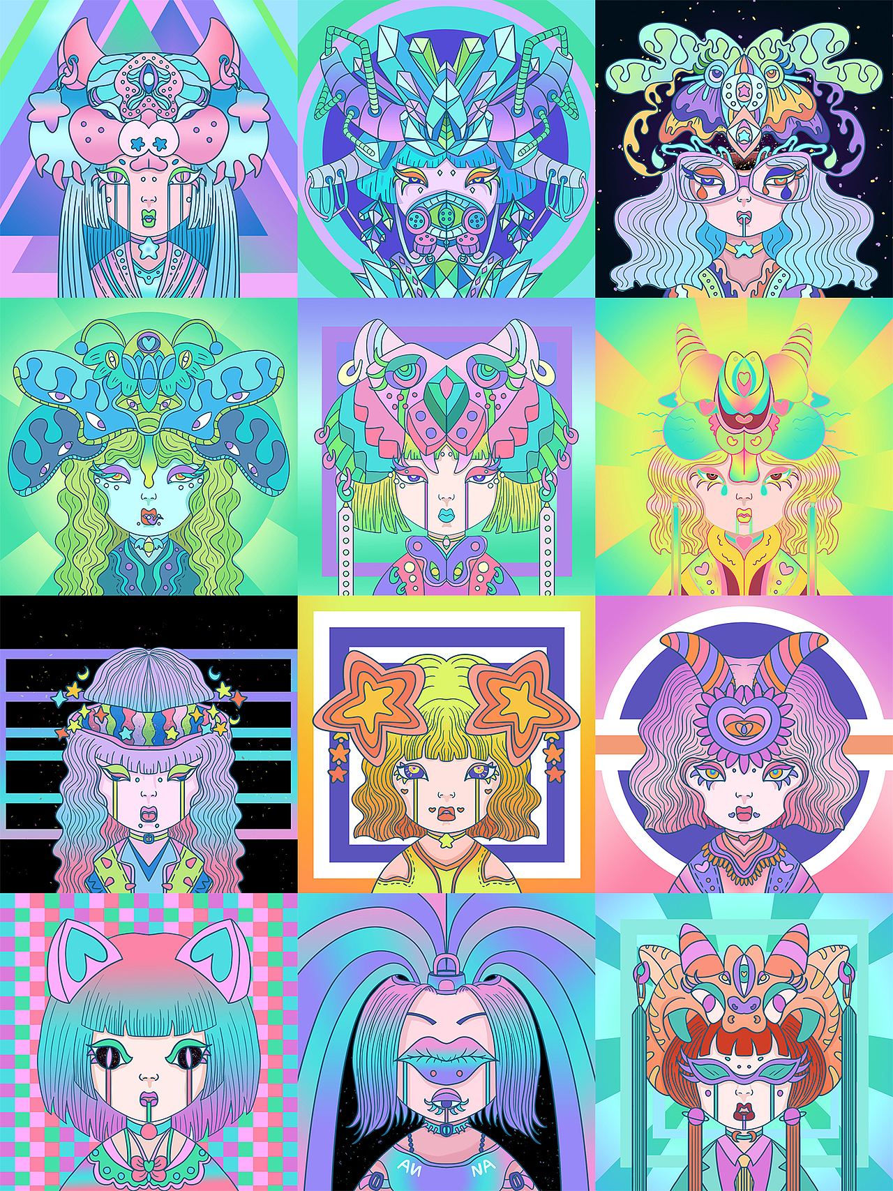 2022作品合集西瓜甜嘛