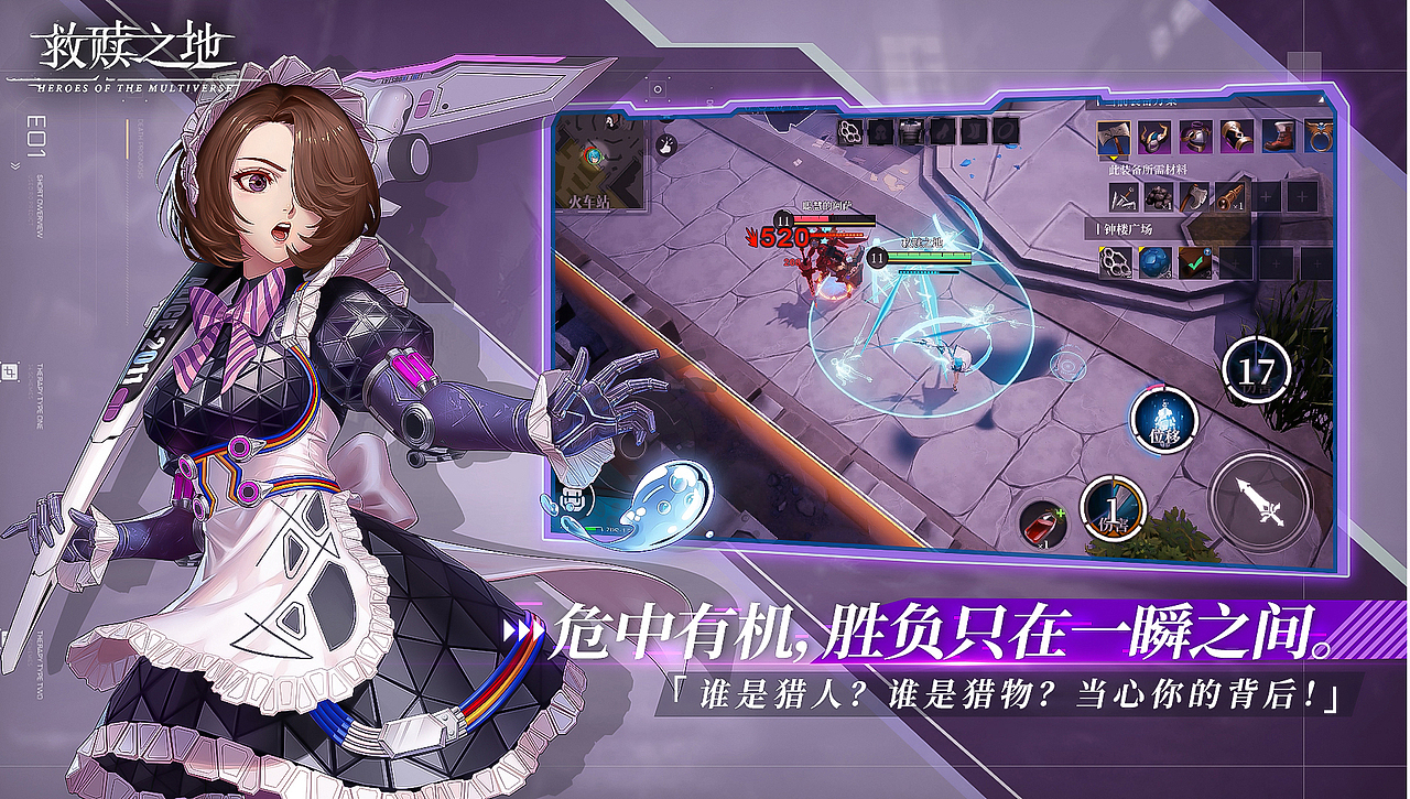 UI网媒（图ZMzExMDEyNDA0） - 游戏UI - 站酷设计师炎艺科技原创素材 - 站酷ZCOOL