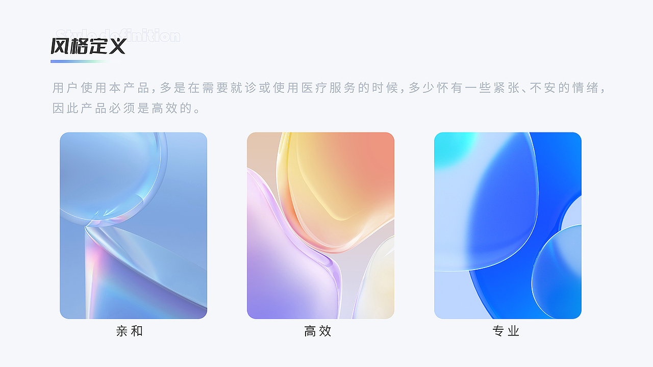 「零碎的岛屿终会遇到海」个人简历作品集（图ZMzQ3NTIyODg0） - 其他UI - 站酷设计师DAWAN大菀原创素材 - 站酷ZCOOL