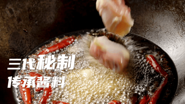 鲜椒炒鸡视频 | 巍庄主 X 口水视觉（图ZMzQ1ODc3Mjg4） - 美食摄影 - 站酷设计师口水视觉原创素材 - 站酷ZCOOL