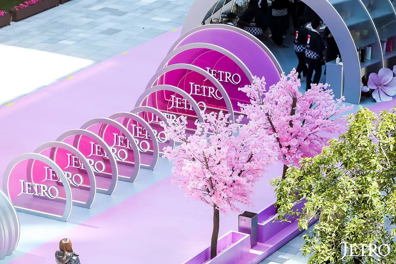 清酒快闪店 路演