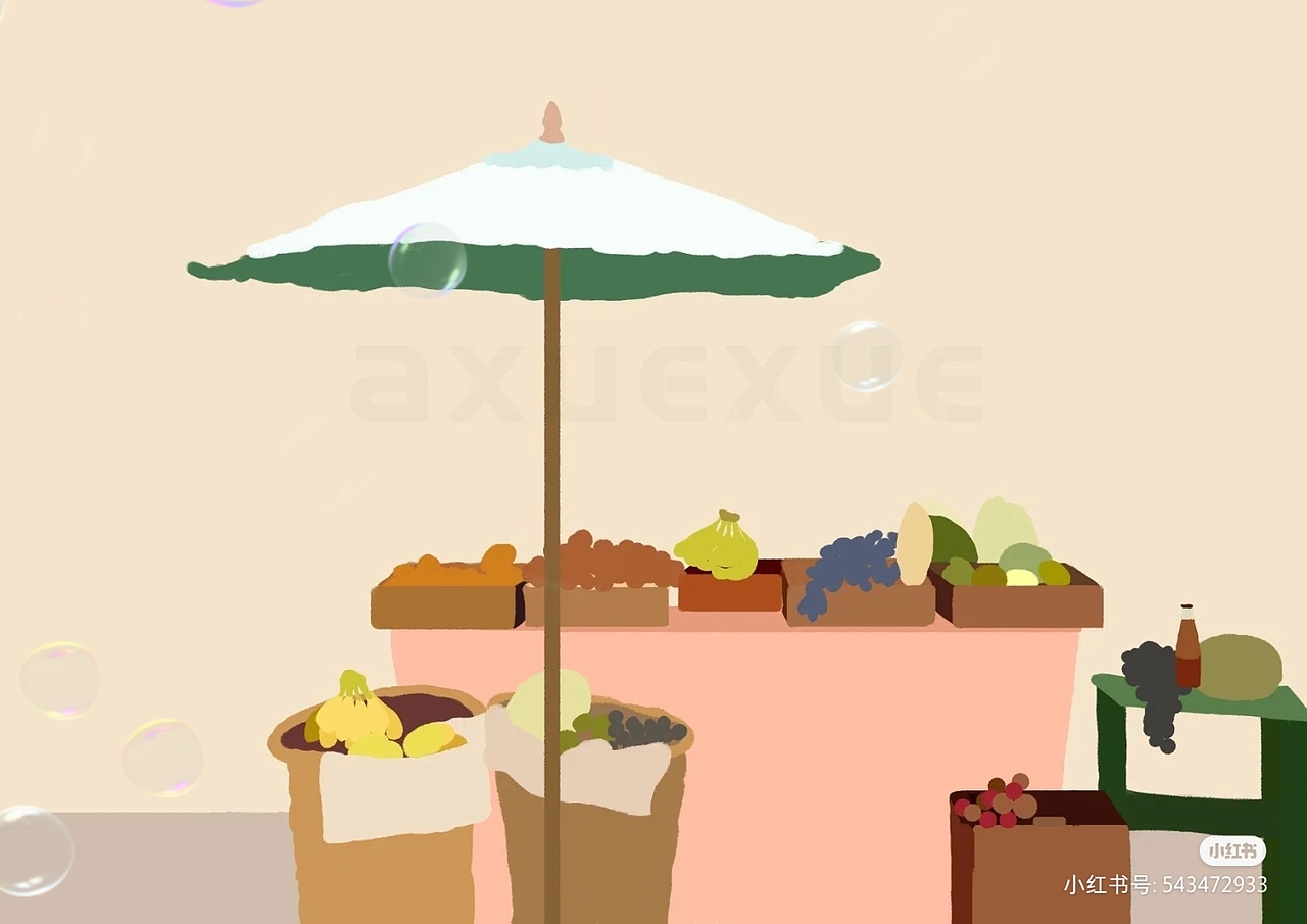 原创水果摊插画（图ZMzI5OTg5NTIw） - 创作习作 - 站酷设计师阿雪雪是我原创素材 - 站酷ZCOOL