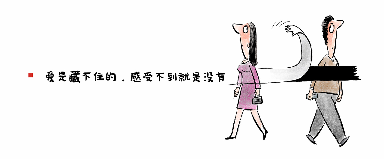 漫画 / 神不帮你，是神相信你（图ZMzA1NzgxMTMy） - 中/长篇漫画 - 站酷设计师将军他爸原创素材 - 站酷ZCOOL