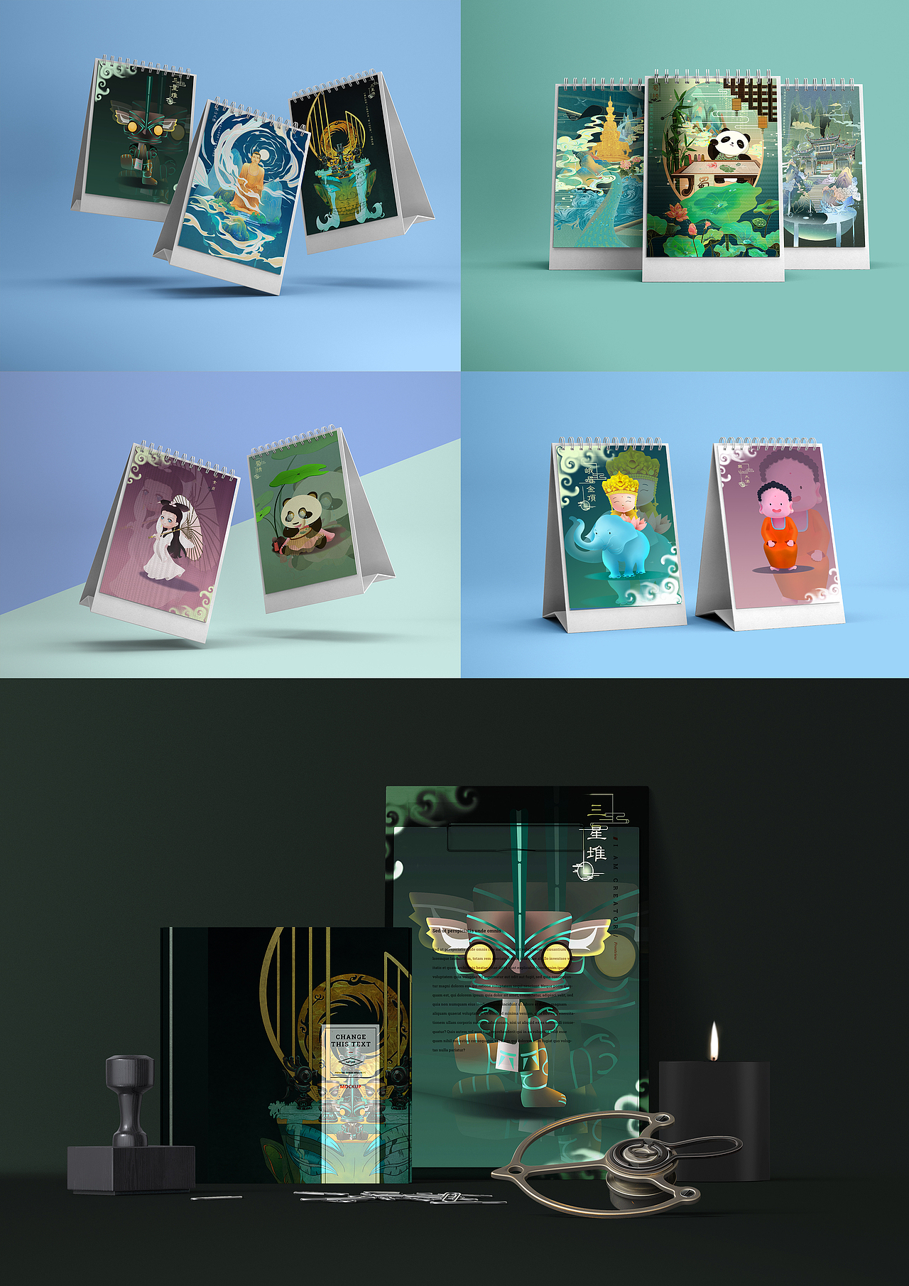 NCDA省一国三-传统非遗文创集（图ZMzE5NjM4ODIw） - 包装 - 站酷设计师爱吸煤球的六六原创素材 - 站酷ZCOOL