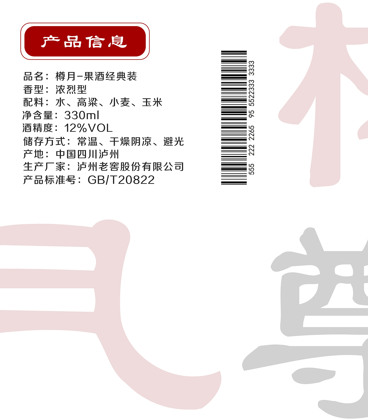 日常练习作业（图ZMzM1MTIyNDky） - 宣传物料 - 站酷设计师给你一巴掌原创素材 - 站酷ZCOOL