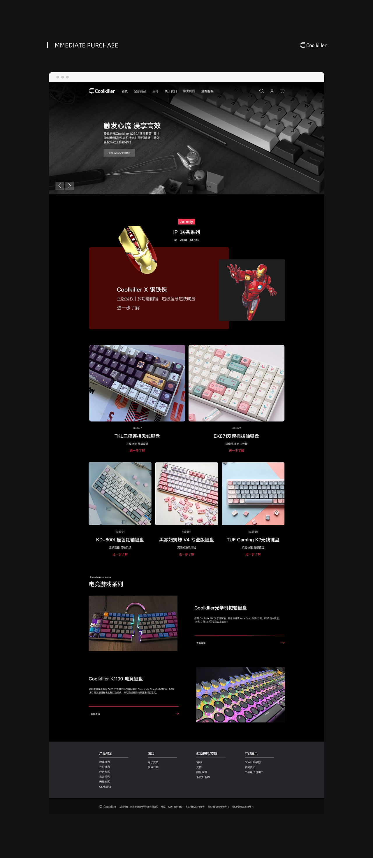 UI设计作品集-金宝（图ZMzQ2MDc0MTk2） - APP界面 - 站酷设计师金宝啊原创素材 - 站酷ZCOOL