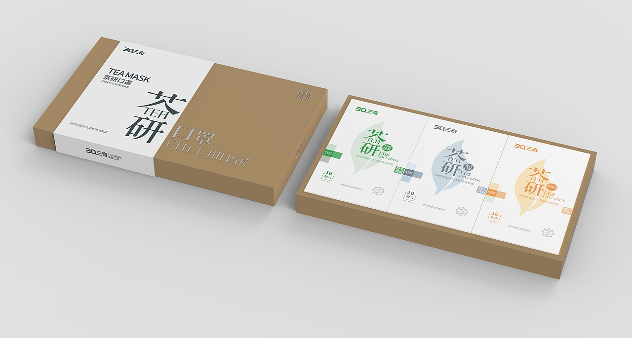 文创茶口罩包装（图ZMzAxMDgyNTI0） - 包装 - 站酷设计师裙摆下的喵原创素材 - 站酷ZCOOL